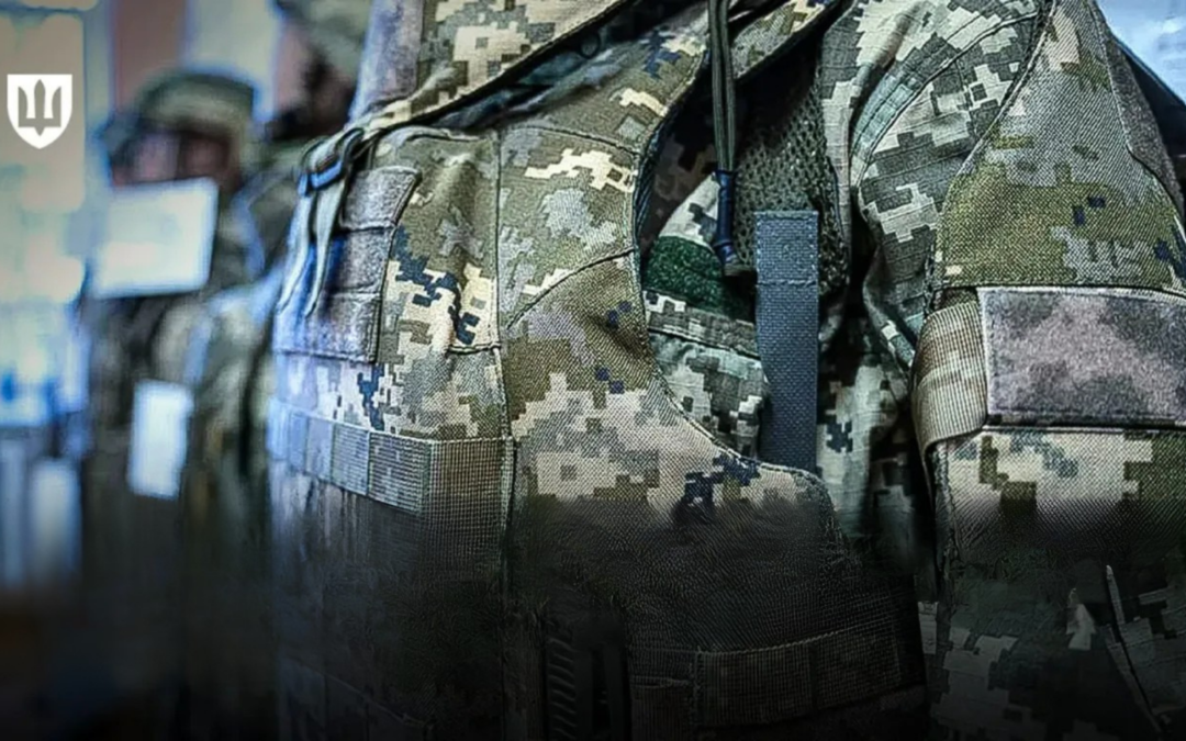 У Києві військовослужбовицям компенсують до 50 тисяч гривень вартості жіночих бронежилетів 