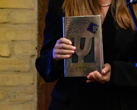 Вибір Читомо - 2025: оголошено 12 найкращих українських книжок року