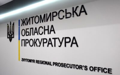 Вісник сексизму 15 Дівчатам було вісім і чотири роки: на Житомирщині чоловіка підозрюють у багаторічному сексуальному насильстві щодо падчерок