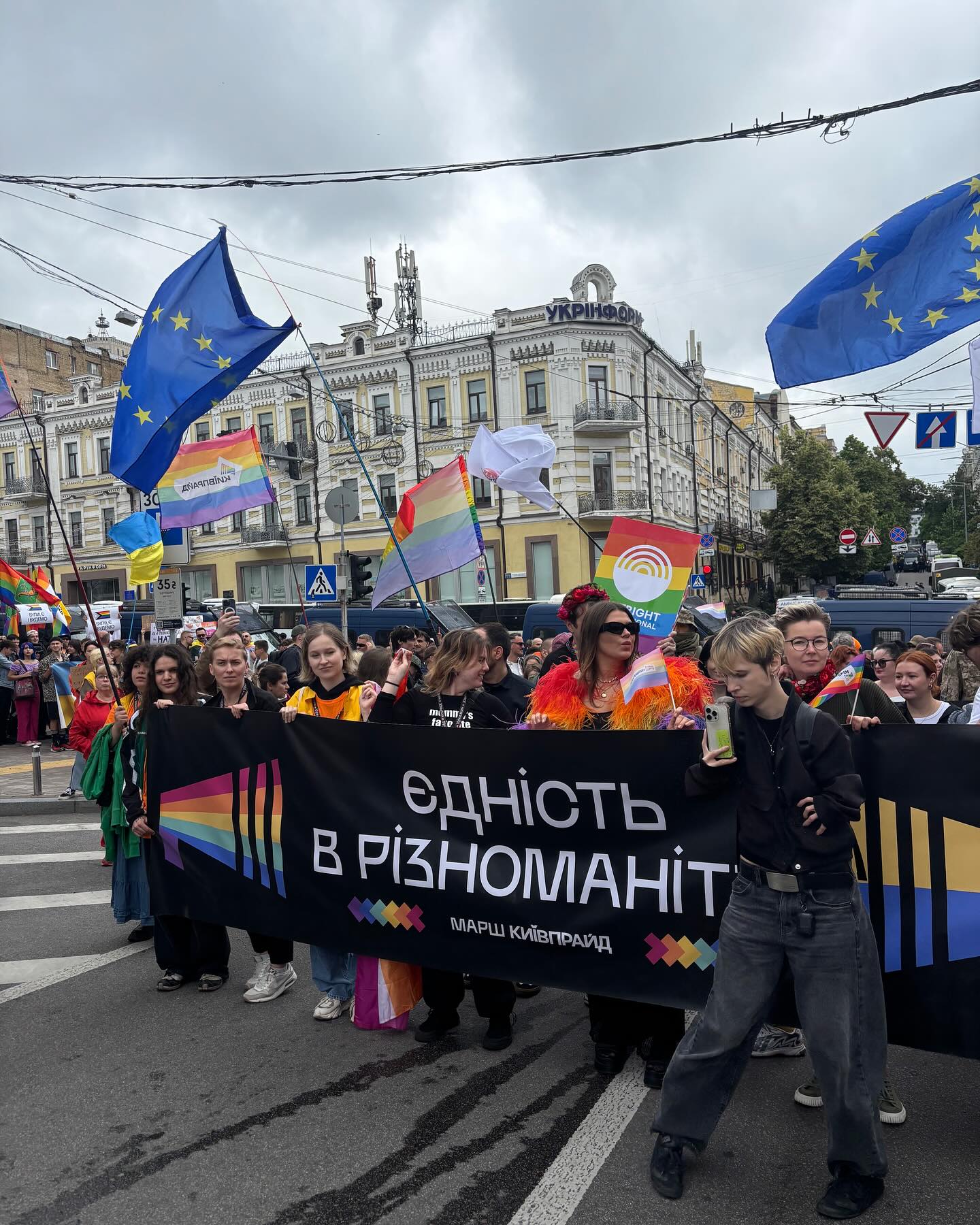 «Аби не стати Грузією»: правозахисники закликають доопрацювати проєкт нового Цивільного кодексу через обмеження прав ЛГБТ-людей 8 «Аби не стати Грузією»: правозахисники закликають доопрацювати проєкт нового Цивільного кодексу через обмеження прав ЛГБТ-людей