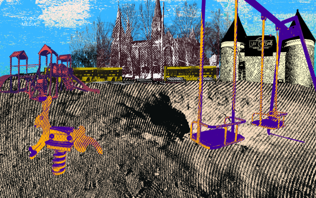 Всі статті 27 Місця, що тримають нас за руку