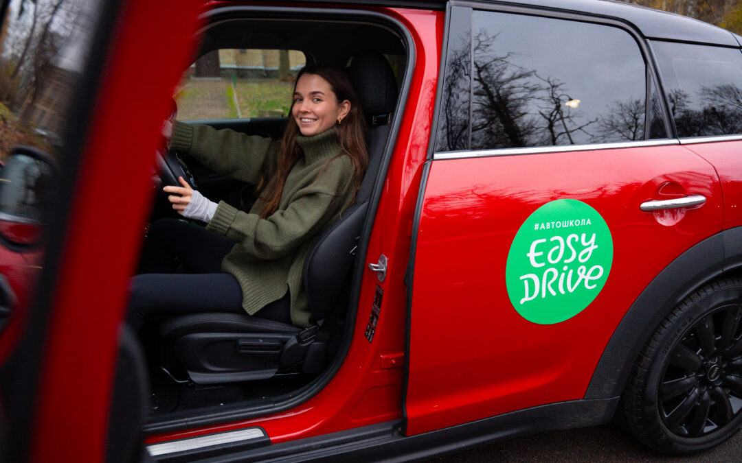 Дозволь собі сама: Чому жінки обирають кермо замість пасажирського крісла