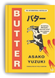 Арундаті Рой, Джоан Дідіон та Дебора Леві. 26 книжок, на які ми чекаємо у 2026 році