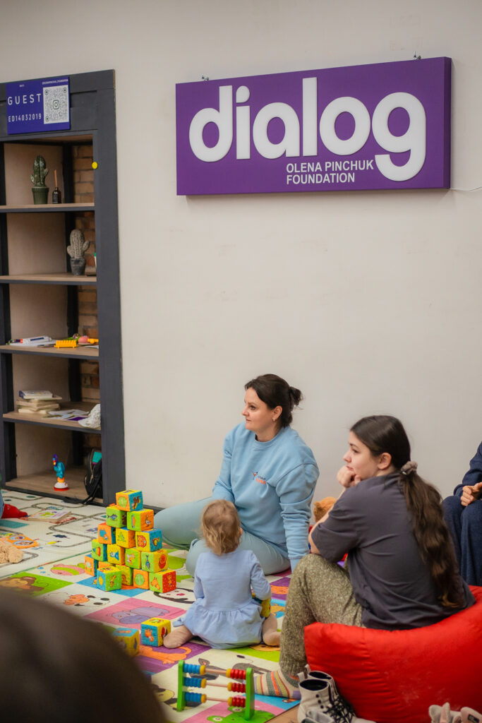 Безбар'єрне материнство. Як зробити країну доступною для мам