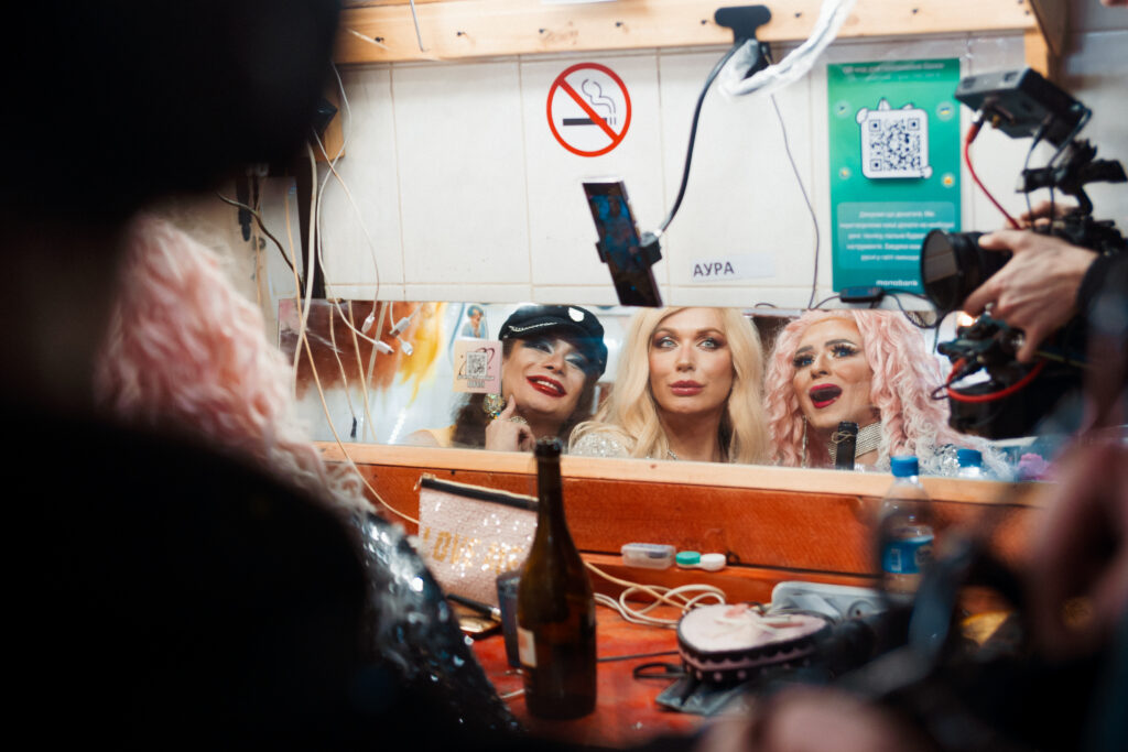 Команда фільму «Королеви радості»: «Якщо утиски починаються з ЛГБТ-спільноти, то наступними завжди стають жінки» 4 Команда фільму «Королеви радості»: «Якщо утиски починаються з ЛГБТ-спільноти, то наступними завжди стають жінки»