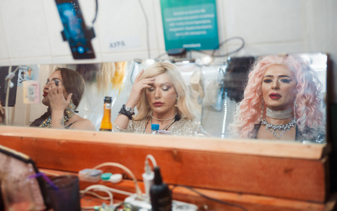 Команда фільму «Королеви радості»: «Якщо утиски починаються з ЛГБТ-спільноти, то наступними завжди стають жінки»