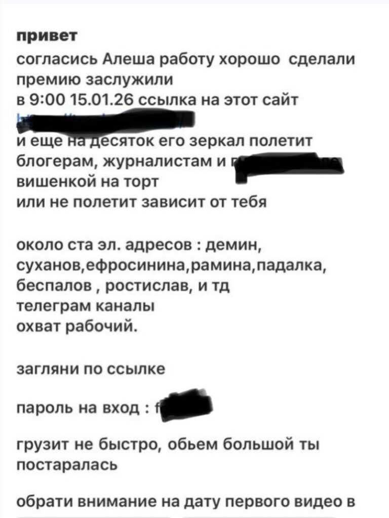 У мережі оприлюднили інтимні відео співачки Олени Тополі: поліція затримала чоловіка, який вимагав у неї гроші