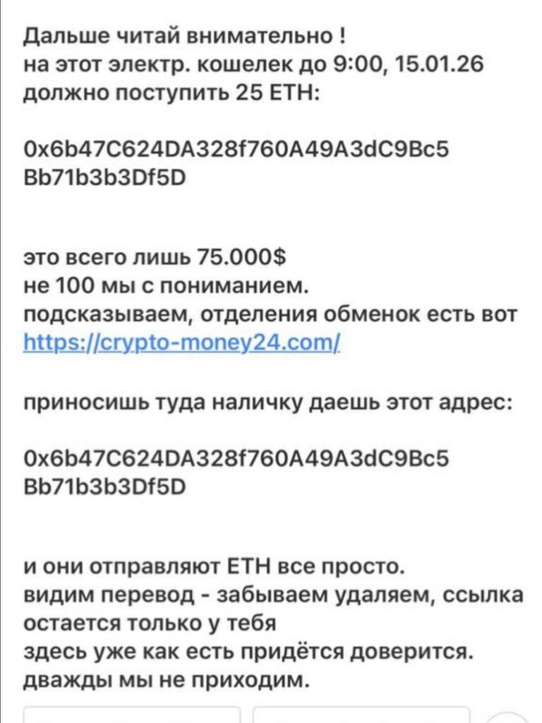 У мережі оприлюднили інтимні відео співачки Олени Тополі: поліція затримала чоловіка, який вимагав у неї гроші