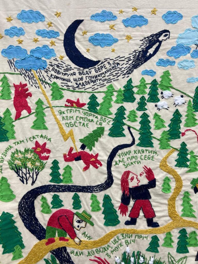 Болонський ярмарок дитячої книги: українські художниці вийшли у фінал Виставки ілюстраторів 5 Болонський ярмарок дитячої книги: українські художниці вийшли у фінал Виставки ілюстраторів