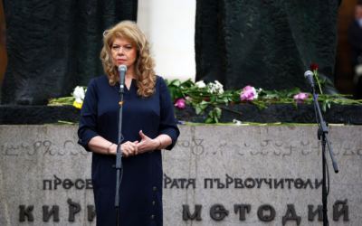 Болгарію вперше очолила жінка: що відомо про нову президентку Іліяну Йотову