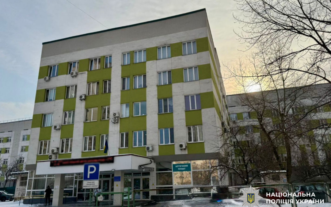 Смерть породіллі та немовляти в Києві: лікарці пологового будинку повідомили про підозру