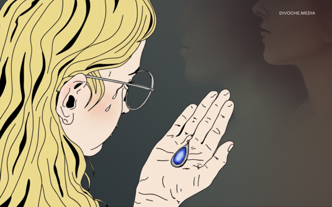 Білі обійми пам’яті