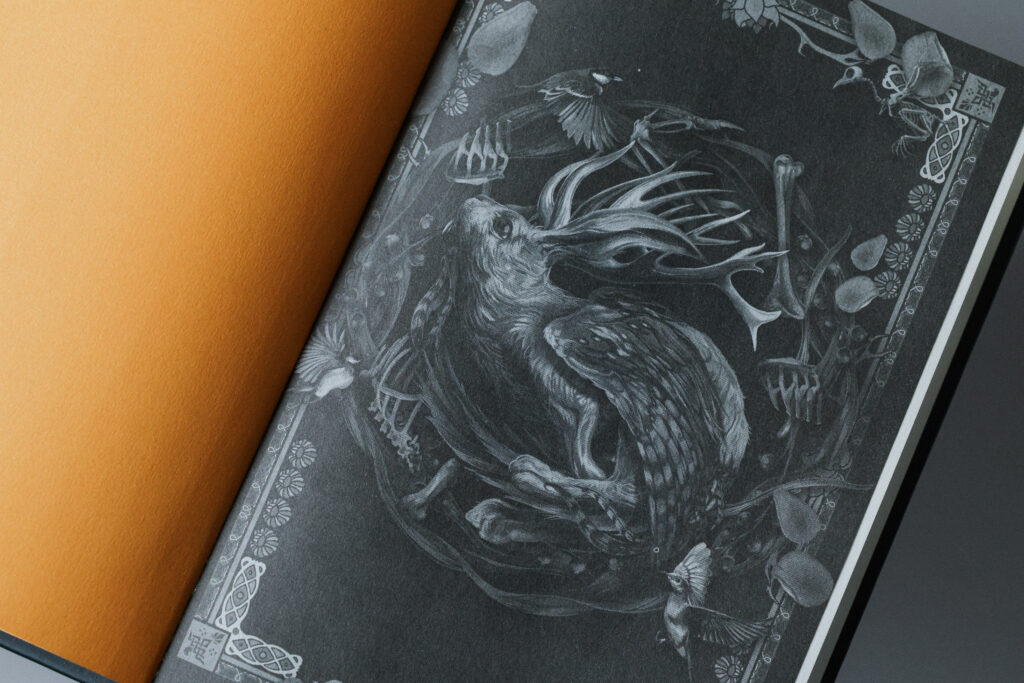 Фентезі з любов’ю до тварин. Чому варто читати «Некровет» Йоанни В. Ґайзлер 4 Фентезі з любов’ю до тварин. Чому варто читати «Некровет» Йоанни В. Ґайзлер