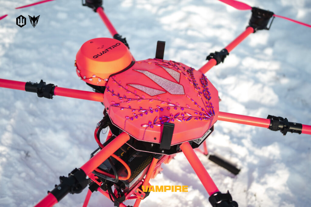 Рожевий Vampire для «Гарпій»: перший жіночий підрозділ БпЛА отримав унікальний дрон-талісман