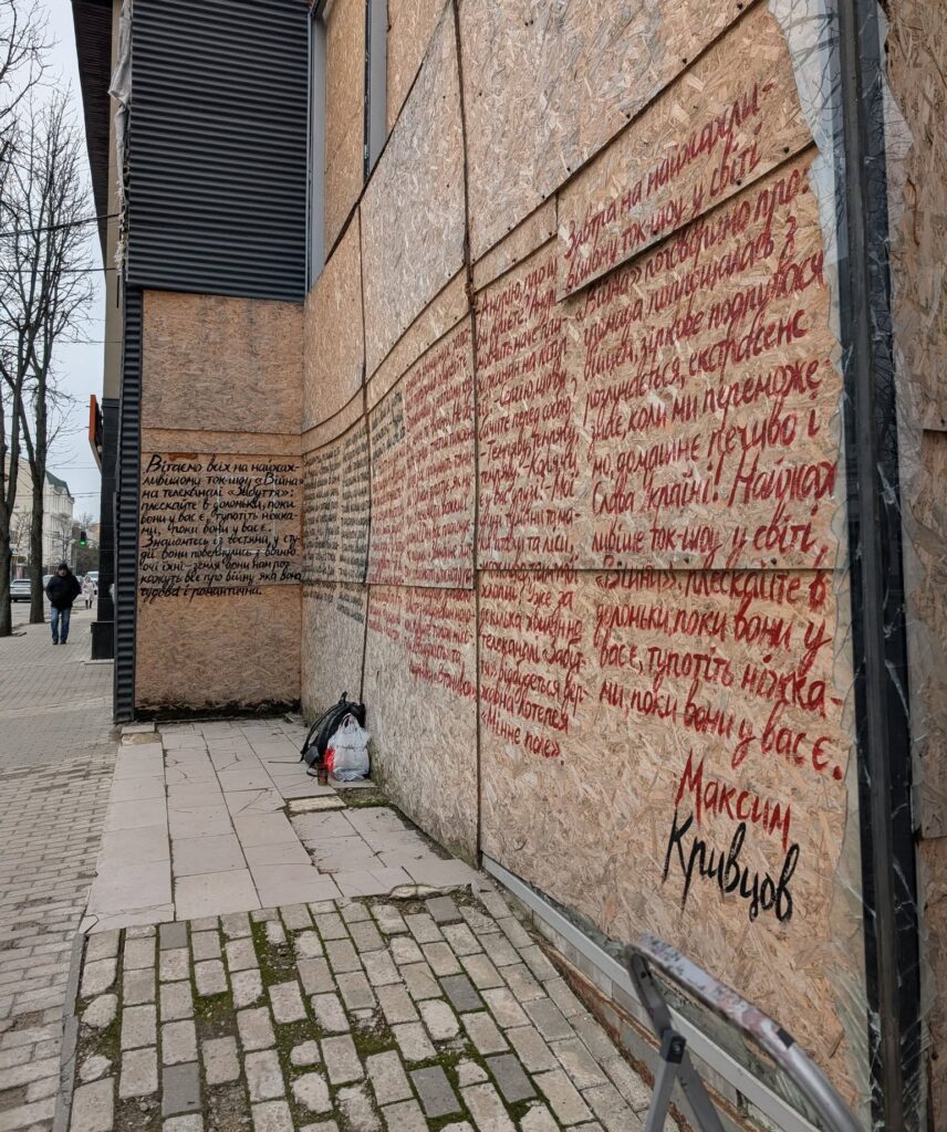 «Скелет цього подкасту наростив собі дуже багато шарів»: Як з’явився проєкт «Вона війна» 2 «Скелет цього подкасту наростив собі дуже багато шарів»: Як з’явився проєкт «Вона війна»