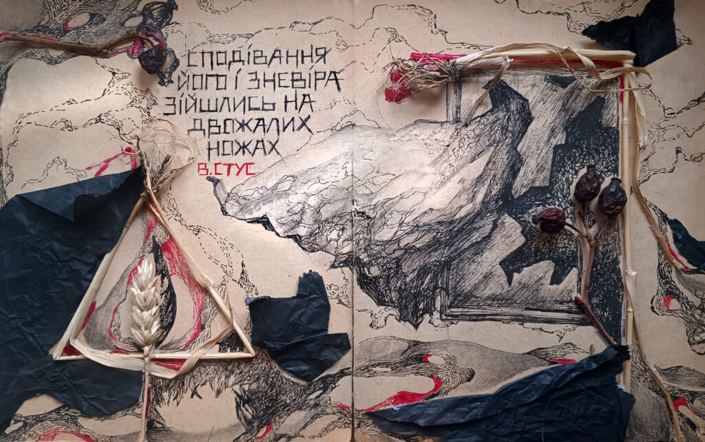 «Скелет цього подкасту наростив собі дуже багато шарів»: Як з’явився проєкт «Вона війна» 6 «Скелет цього подкасту наростив собі дуже багато шарів»: Як з’явився проєкт «Вона війна»