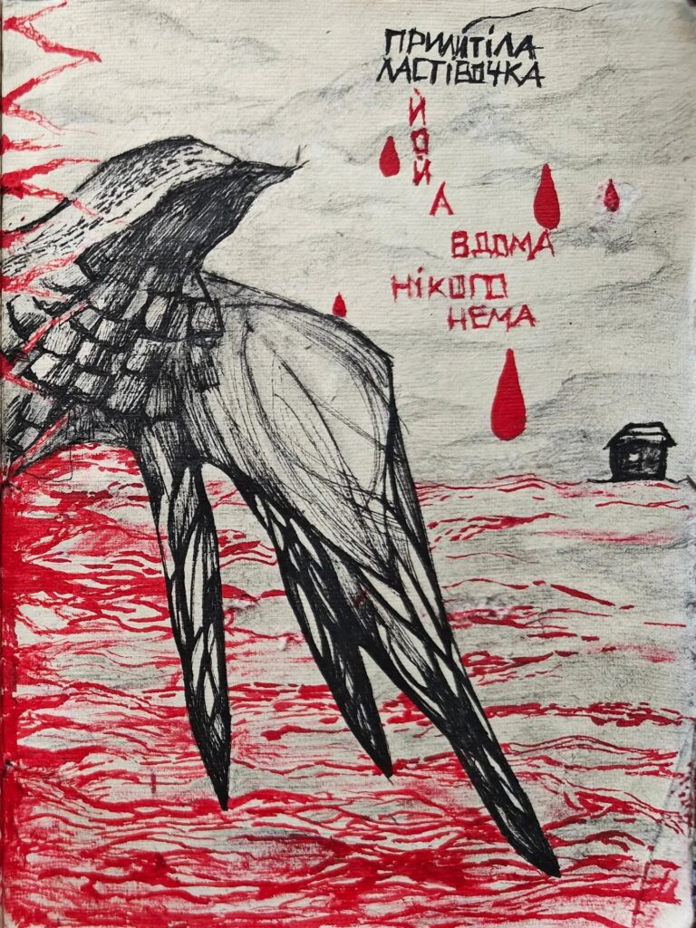 «Скелет цього подкасту наростив собі дуже багато шарів»: Як з’явився проєкт «Вона війна» 7 «Скелет цього подкасту наростив собі дуже багато шарів»: Як з’явився проєкт «Вона війна»