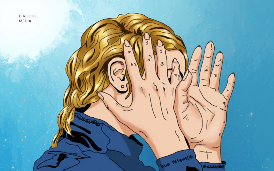 Аутизм — новий фетиш. У застосунках для знайомств чоловіки масово шукають «злегка аутичну дівчину»