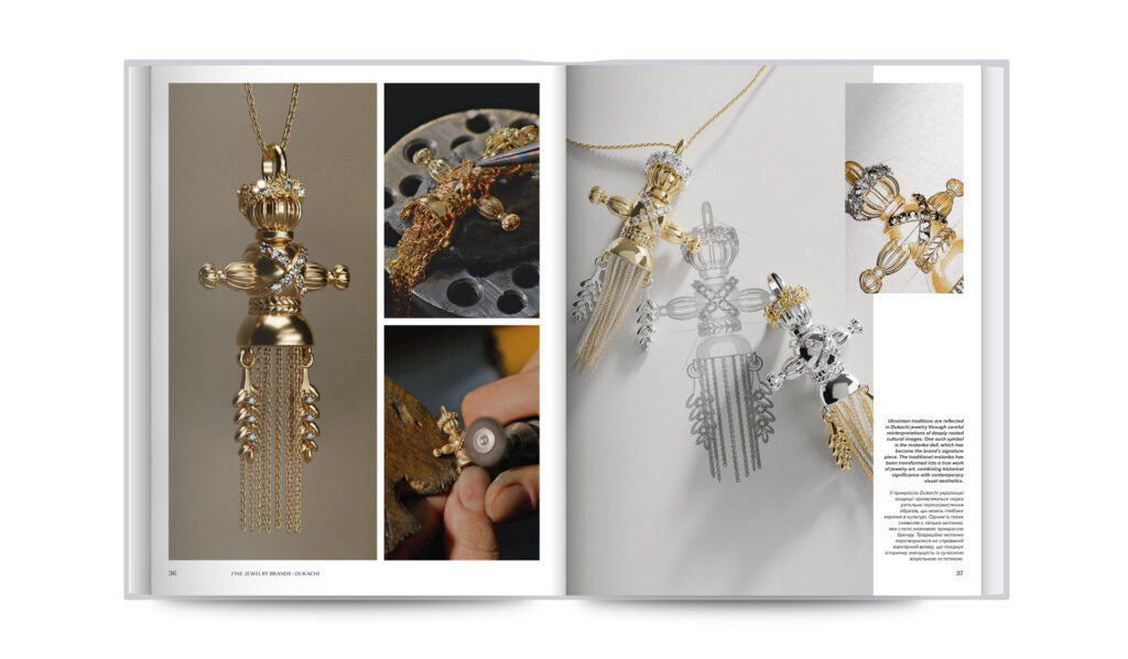 Краса попри війну: Creative Publishing презентувало книгу про сучасне українське ювелірне мистецтво