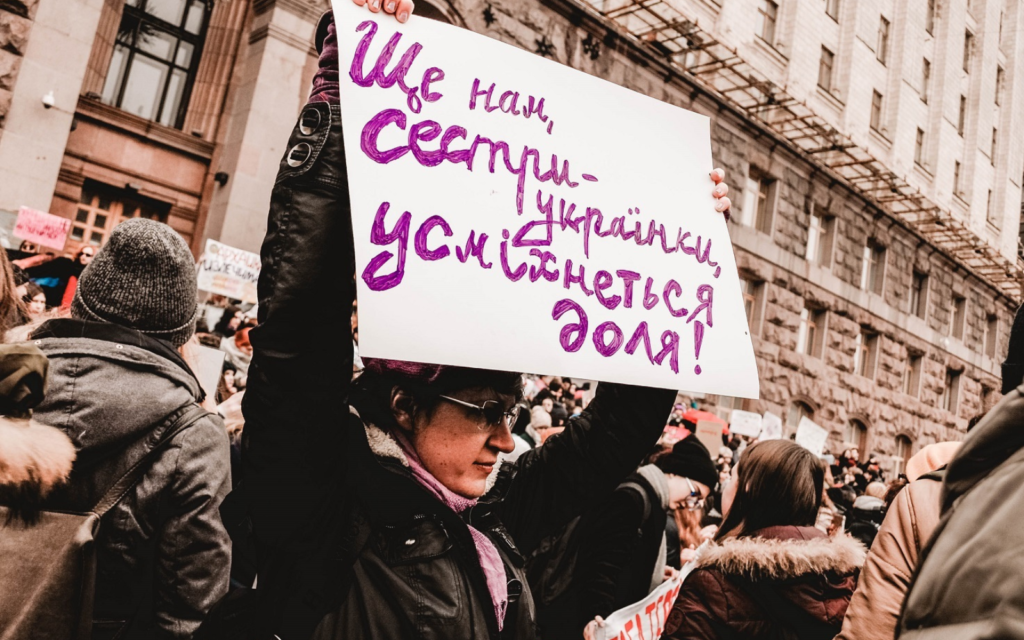 У Києві анонсували щорічний Марш жінок: за що виходитимуть активістки 8 березня