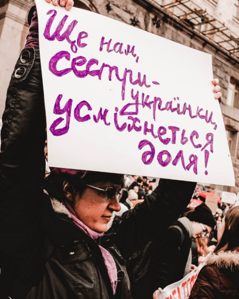 У Києві анонсували щорічний Марш жінок: за що виходитимуть активістки 8 березня