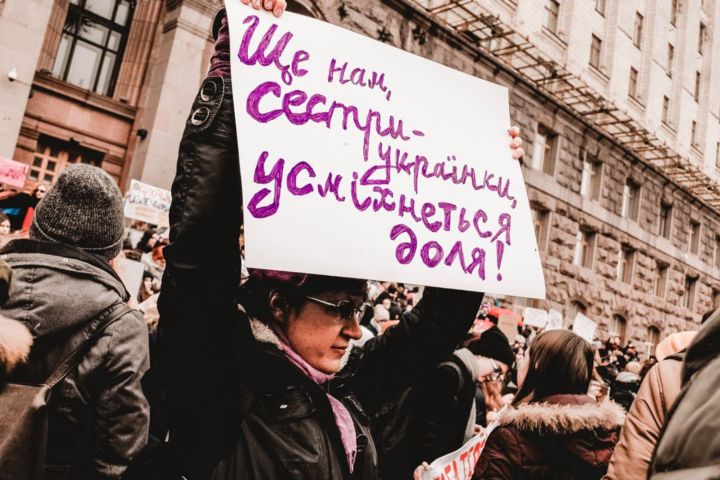 У Києві анонсували щорічний Марш жінок: за що виходитимуть активістки 8 березня