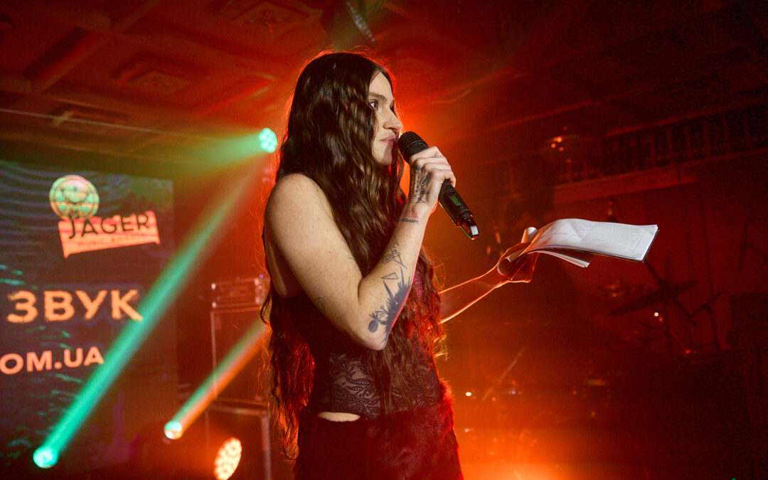 «Прояви свій звук»: Jäger Music Awards 2026 розпочинає збір заявок від молодих музикантів