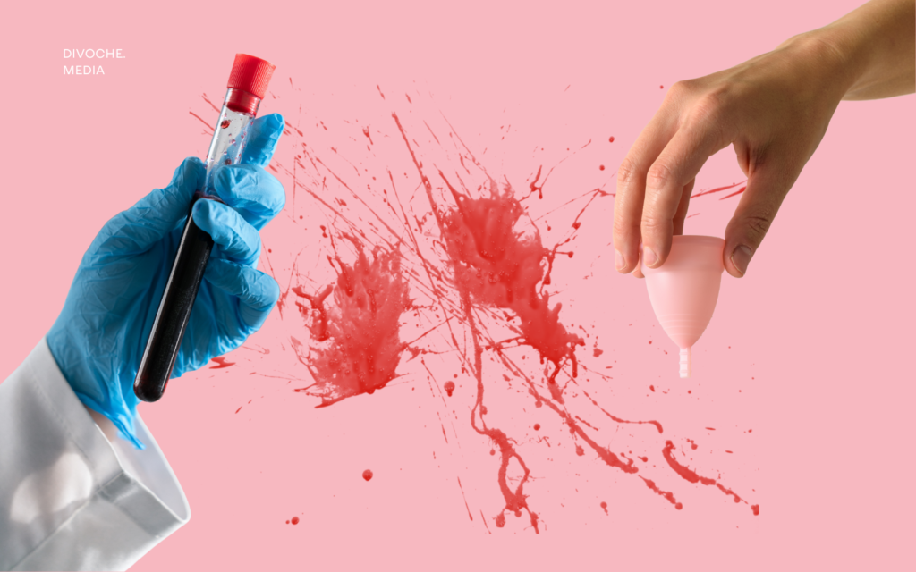 Чи є менструальна кров найбільш недооціненою можливістю для жіночого здоров’я