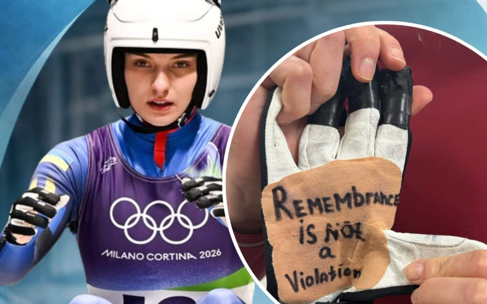 Олімпіада-2026 - санкарка Олена Смага підтримала українського скелетоніста Владислава Гераскевича у суперечці з МОК через шолом пам’яті