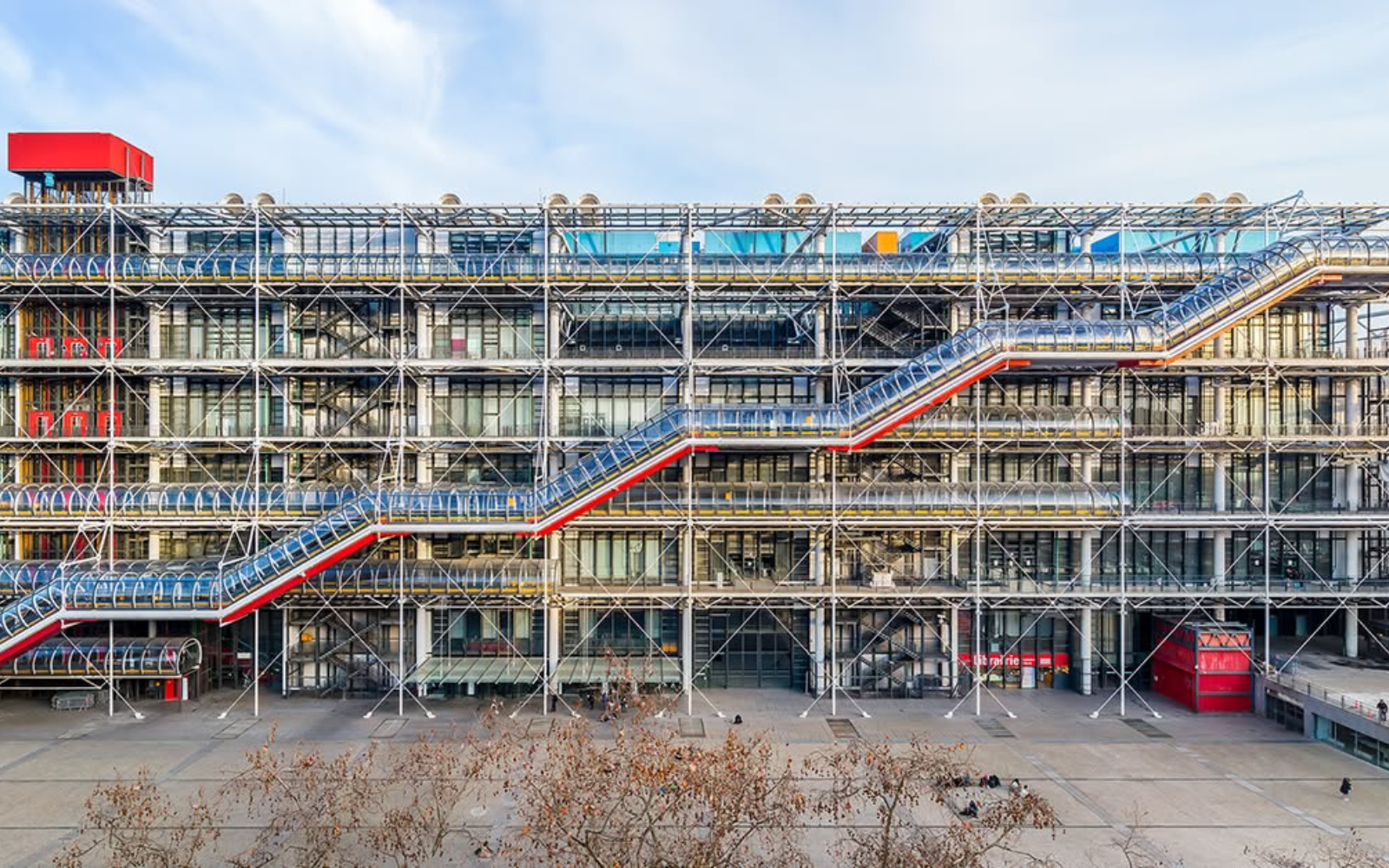 У Центрі Помпіду в Парижі знайшли приховану камеру в жіночій вбиральні