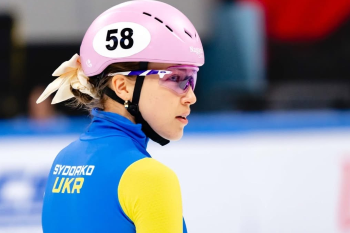 Олімпіада-2026 - Єлизавета Сидьорко оновила національний рекорд України у змаганнях на шорттреку