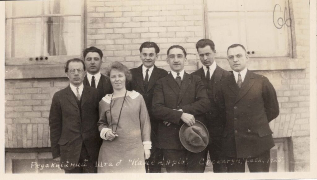 Від модної колонки до підпільних шпиталів: історія однієї з перших українок із науковим ступенем Харитини Кононенко 5 Від модної колонки до підпільних шпиталів: історія однієї з перших українок із науковим ступенем Харитини Кононенко