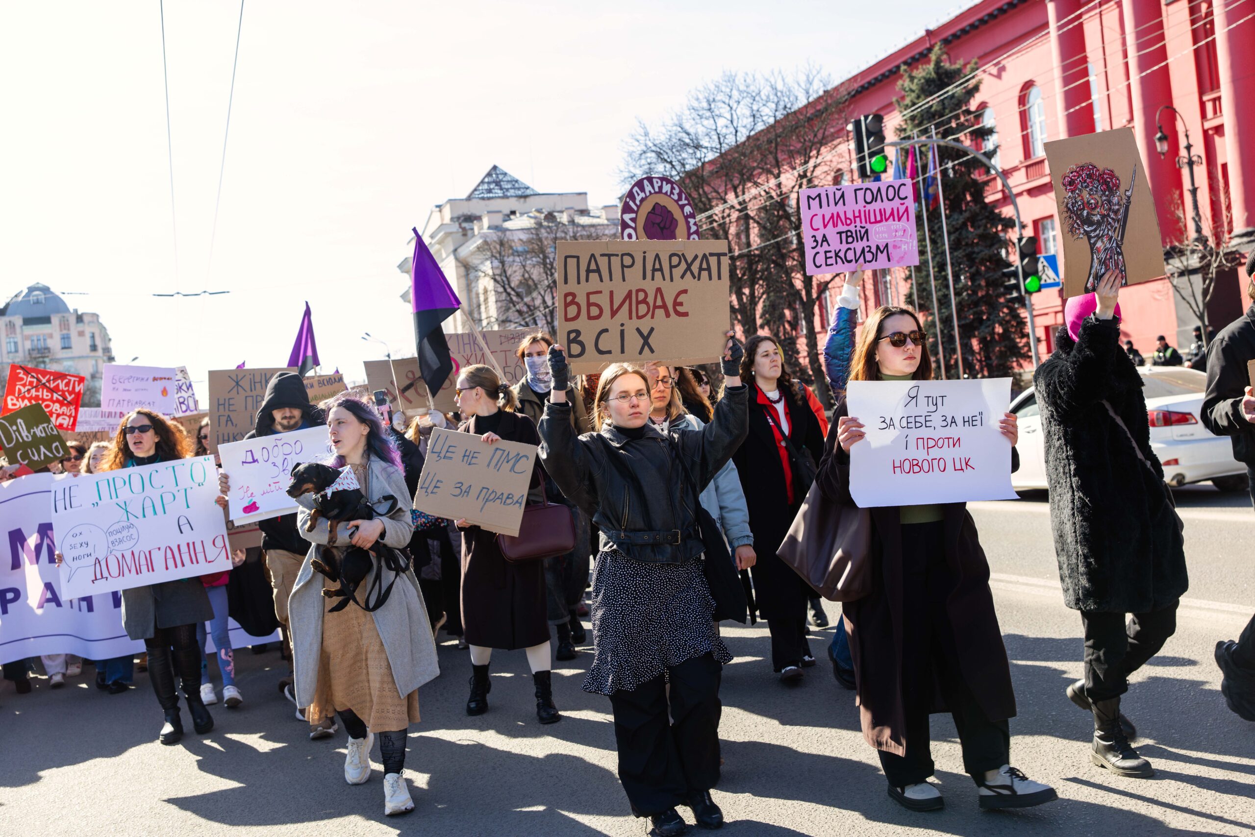 Як пройшов Марш жінок у Міжнародний день за права жінок
