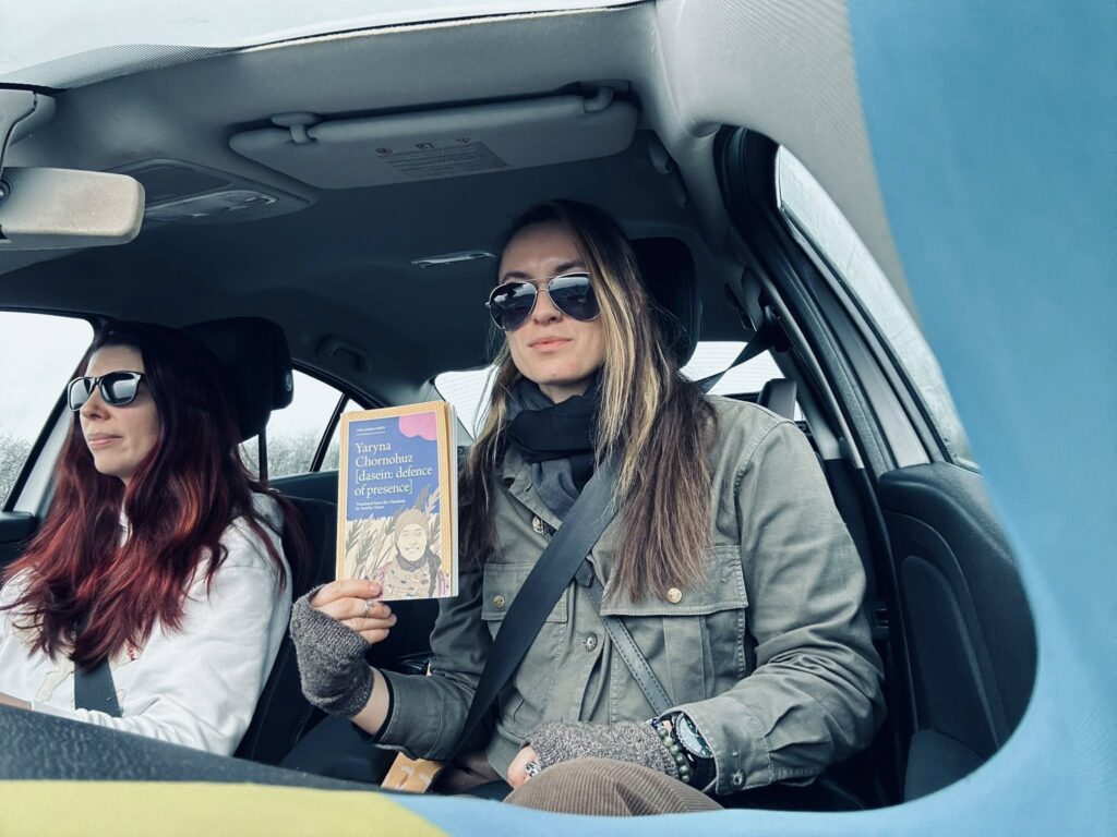 Dasein: поширення присутності. Рефлексії про тур Ярини Чорногуз п’ятьма містами Ірландії