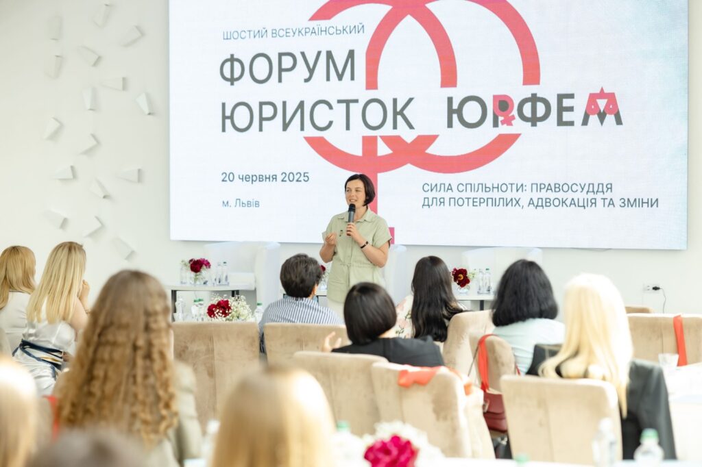 «Права жінок — це права людини». Інтервʼю з юристкою та громадською діячкою Христиною Кіт