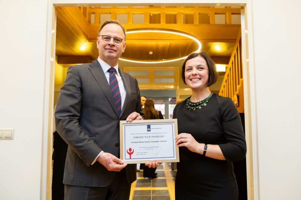 «Права жінок — це права людини». Інтервʼю з юристкою та громадською діячкою Христиною Кіт