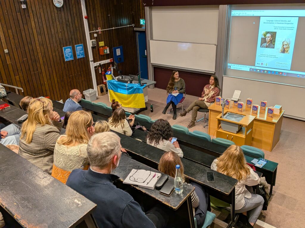 Dasein: поширення присутності. Рефлексії про тур Ярини Чорногуз п’ятьма містами Ірландії