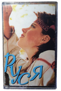 Жіночі голоси української сцени 90-х 4 Жіночі голоси української сцени 90-х