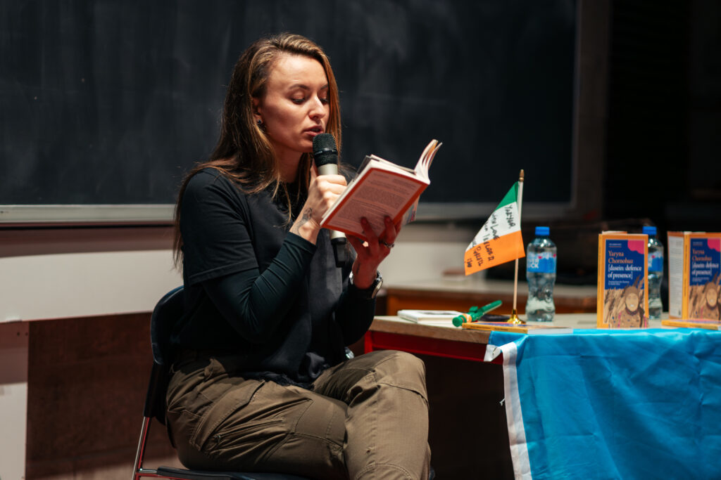 Dasein: поширення присутності. Рефлексії про тур Ярини Чорногуз п’ятьма містами Ірландії