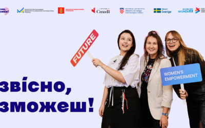 «Звісно, зможеш!»: в Україні запускають нову хвилю інформкампанії, щоб залучити жінок до роботи в усіх галузях