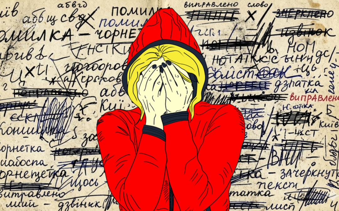 «Мамо, що вона каже?» Чому діти не розуміють російської та як це дратує суспільство