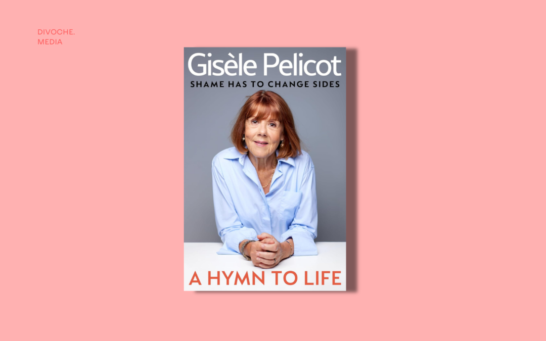 Історія Жизель Пеліко вийде українською: видавництво «Атена» анонсувало переклад мемуарів «Гімн життю»