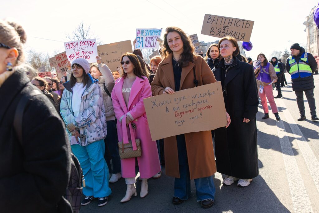 Перша хода за чотири роки. Як пройшов Марш жінок у Міжнародний день боротьби за права жінок