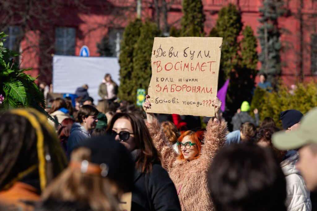 Перша хода за чотири роки. Як пройшов Марш жінок у Міжнародний день боротьби за права жінок