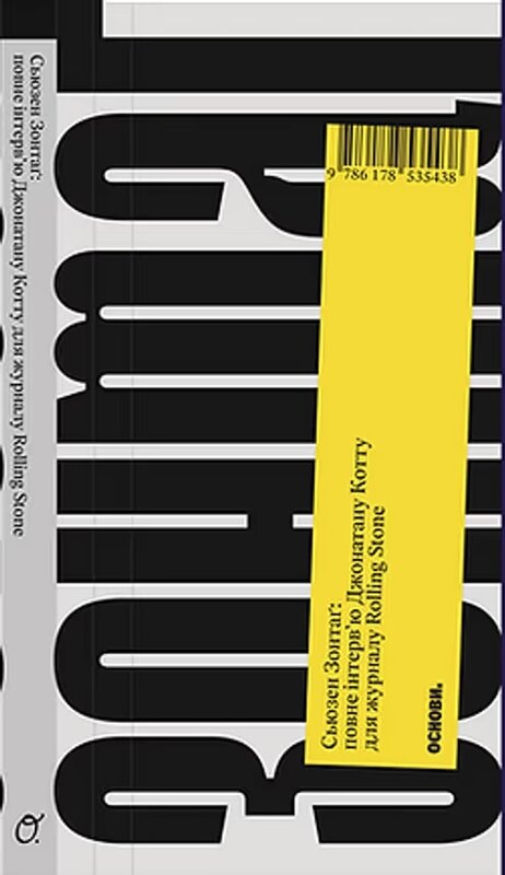 Книжковий клуб DIVOCHE.MEDIA