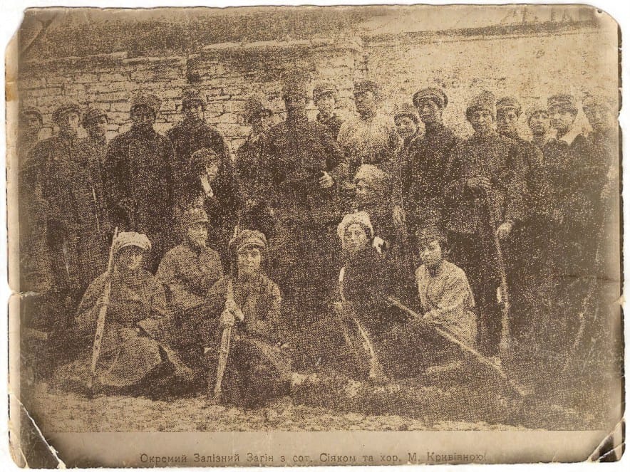 Стефанія Кобзей-Сіяк: Від Січового стрілецтва до творення української географії 5 Стефанія Кобзей-Сіяк: Від Січового стрілецтва до творення української географії