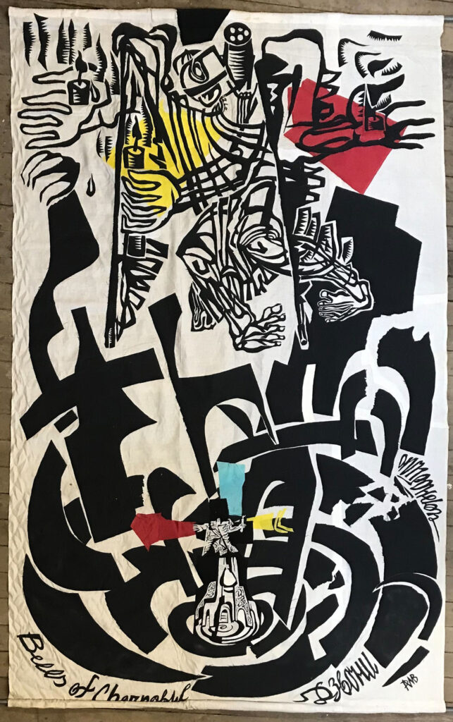 «Чорнобиль. Обʼєкт укриття». В Українському Домі відбудеться виставка до 40-річчя аварії на ЧАЕС 5 «Чорнобиль. Обʼєкт укриття». В Українському Домі відбудеться виставка до 40-річчя аварії на ЧАЕС