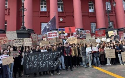 «КНУ — не бордель». Студентство університету Шевченка вийшло на акцію протесту проти ректора Бугрова