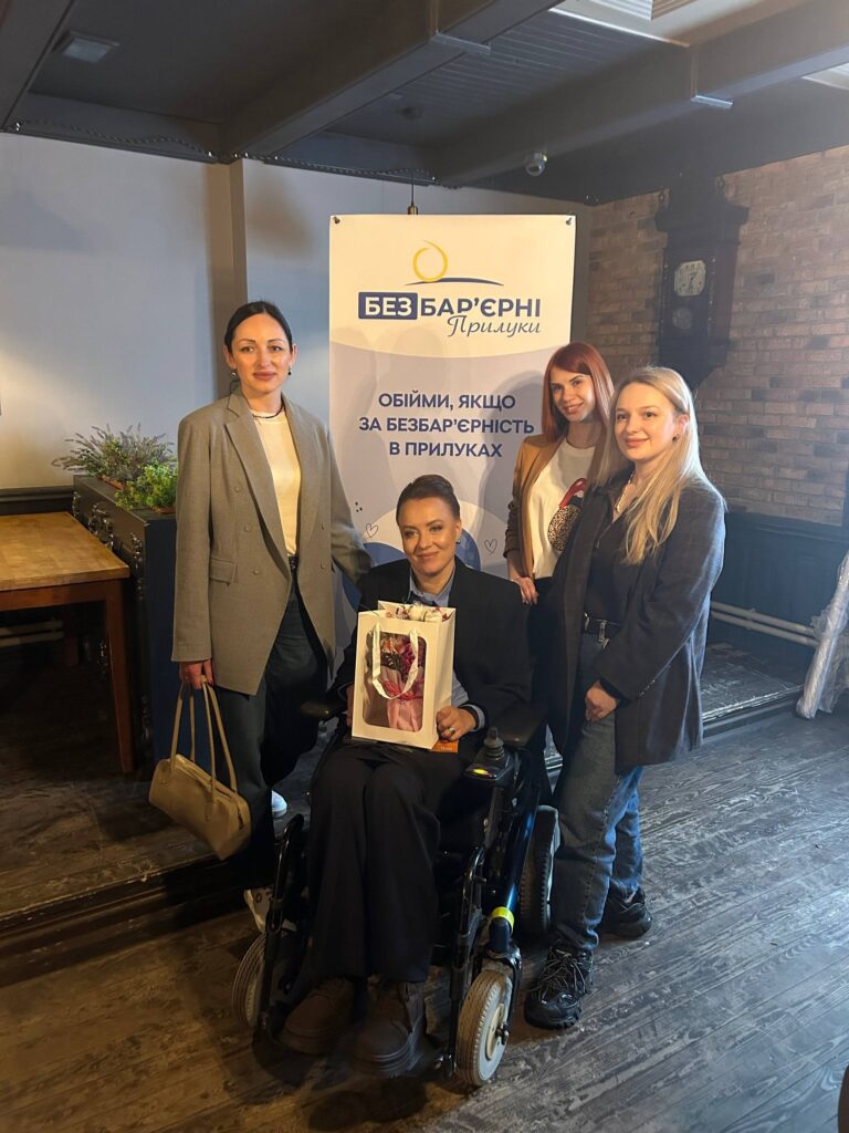 «Я перестала погоджуватися на недоступність, що стала нормою». Історія Анни Дроговоз-Гуржій про вибір життя без бар’єрів