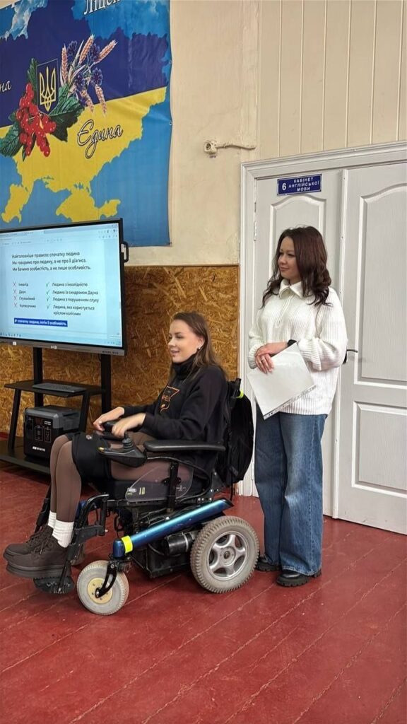 «Я перестала погоджуватися на недоступність, що стала нормою». Історія Анни Дроговоз-Гуржій про вибір життя без бар’єрів